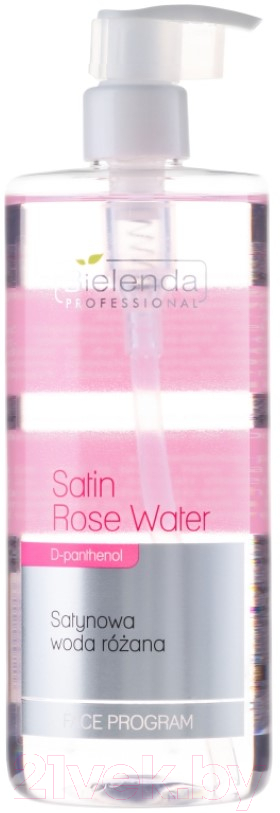 Вода для лица Bielenda Professional Satin Rose Water Сатиновая розовая