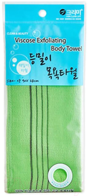 Мочалка для тела Sungbo Cleamy Viscose Back Bath Towel 28x90