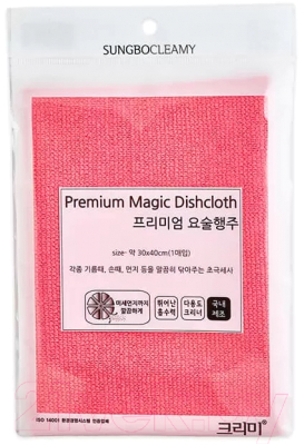 Салфетка хозяйственная Sungbo Cleamy Premium Magic Dishcloth 30x40см