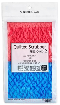 Набор салфеток хозяйственных Sungbo Cleamy Filter Scrubber 12x8x3см (2шт)