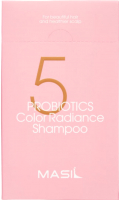Шампунь для волос Masil 5 Probiotics Color Radiance Shampoo Stick Pouch (20x8мл) - 