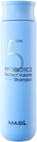 Шампунь для волос Masil 5 Probiotics Perfect Volume Shampoo (300мл) - 