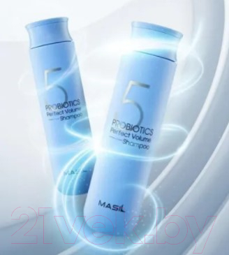 Шампунь для волос Masil 5 Probiotics Perfect Volume Shampoo (300мл)