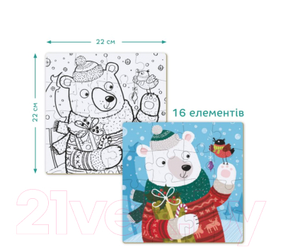 

Пазл Dodo, Рождественский мишка / 300355