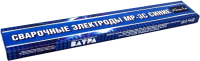 Электрод Ватра МР-3С d3мм (1кг) - 