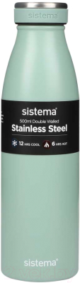 Термос для напитков Sistema 550 (500мл, темно-зеленый)