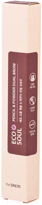 Карандаш для бровей The Saem Eco Soul Pencil & Powder Dual Brow 02 Deep Brown — фото 2