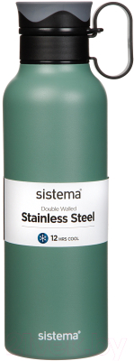 Термос для напитков Sistema 565 (600мл, темно-зеленый)