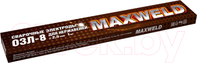 Электрод Maxweld ОЗЛ-8 d2.5мм (1кг)