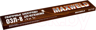 

Электрод Maxweld, ОЗЛ-8 d4мм