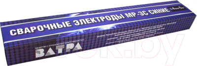 

Электрод Ватра, МР-3С d5мм