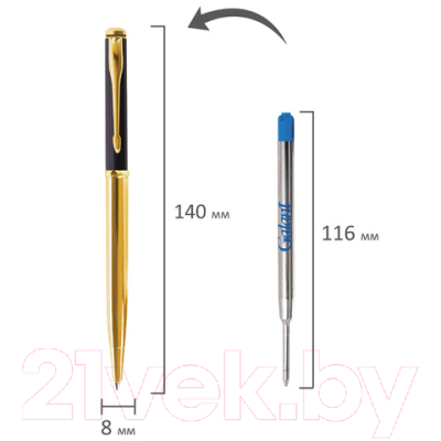 Ручка шариковая имиджевая Galant Arrow Gold / 143523 (синий)