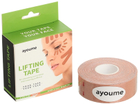 Кинезио тейп Ayoume Kinesiology Tape Roll для лица 2.5смx5м (бежевый) - 