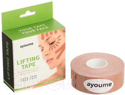 Кинезио тейп Ayoume Kinesiology Tape Roll для лица 2.5смx5м (бежевый)