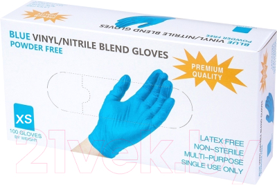 Перчатки одноразовые Wally Plastic  (XS, 100шт, голубой)