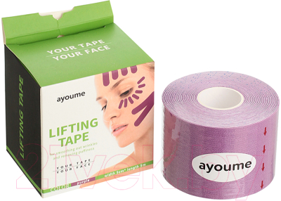 Кинезио тейп Ayoume Kinesiology Tape Roll для лица 5смx5м (фиолетовый)