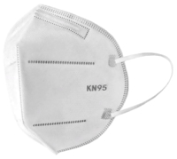Респиратор KN95 FFP-2 без клапана (белый) - 