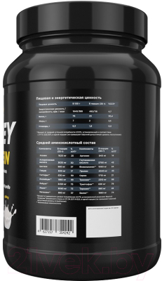 Протеин Prime Kraft Whey (900г, банка, натуральный)