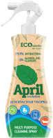 Универсальное чистящее средство April Evolution EcoSolution Многофункциональное (400мл) - 