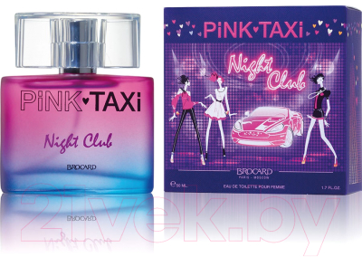 Туалетная вода Brocard Pink Taxi Night Club for Women (90мл)