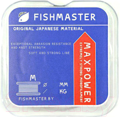 Леска монофильная Fishmaster Maxpower 0.21мм / 4523 (100м)