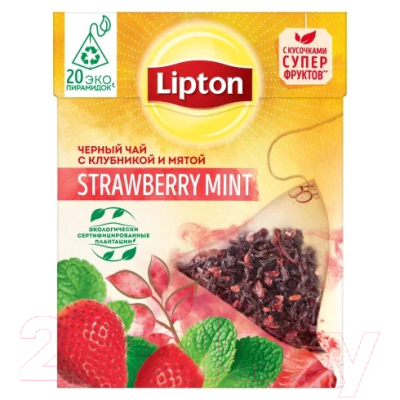 Чай пакетированный Lipton Strawberry Mint с клубникой и мятой (20пир)