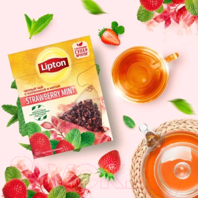 Чай пакетированный Lipton Strawberry Mint с клубникой и мятой (20пир)