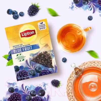 Чай пакетированный Lipton Blue Fruit Tea (20пир)