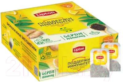 Чай пакетированный Lipton С витамином С, имбирем и ароматом лимона (100пак)