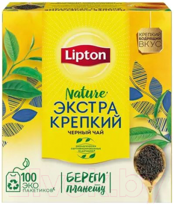 Чай пакетированный Lipton Экстра крепкий (100пак)