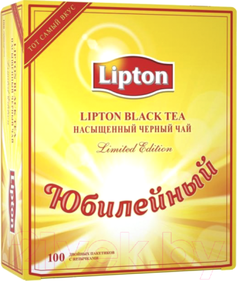 Чай пакетированный Lipton Юбилейный 25лет (100пак)