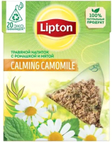 Чай пакетированный Lipton Calming Camomile с ромашкой и мятой (20пир) - 