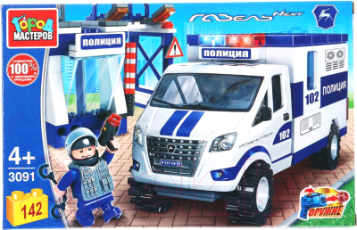 

Конструктор Город мастеров, Полицейский участок с газелью / 3091-KK