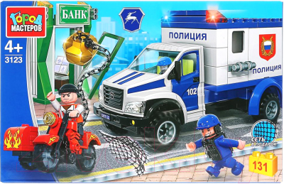 

Конструктор Город мастеров, Ограбление банка / 3123-KK