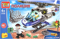 

Конструктор Город мастеров, Полицейский вертолет стреляющий сеткой / 3125-LL