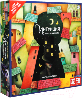 

Настольная игра Origami, Интуиция в ассоциациях / 5998