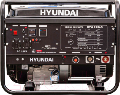 Электростанция сварочная Hyundai HYW215AC