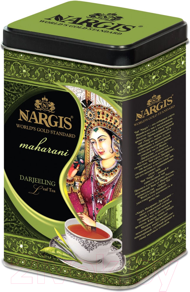 Чай листовой Nargis Maharani Darjeeling / 14399 (200г )