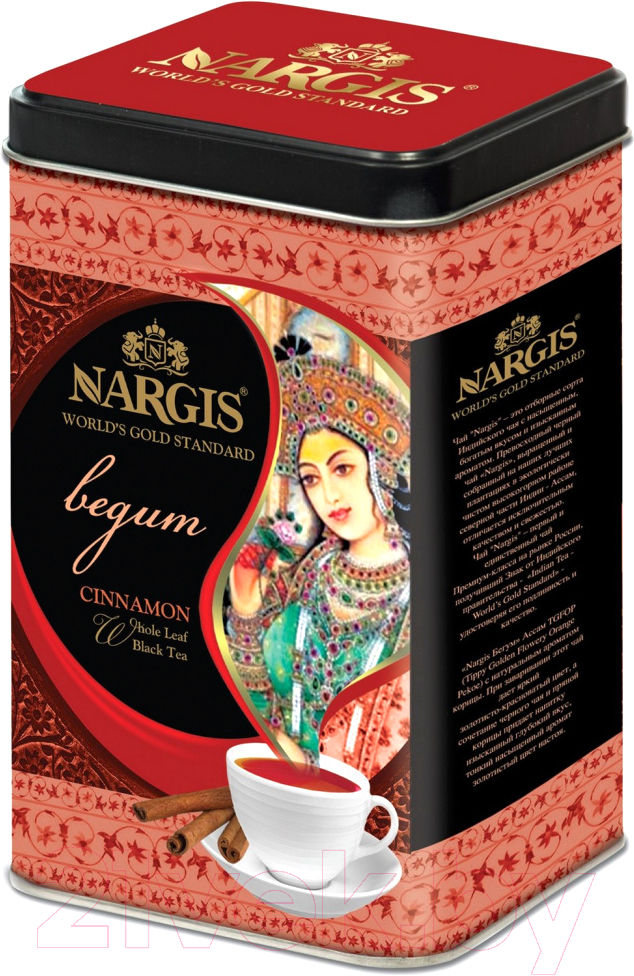 Чай листовой Nargis Begum Assam c корицей / 14402 (200г )