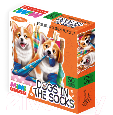 Пазл Нескучные игры Dogs in the socks / 8419/36