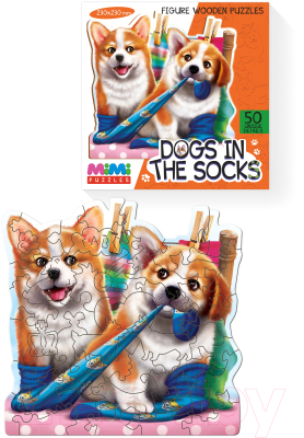Пазл Нескучные игры Dogs in the socks / 8419/36