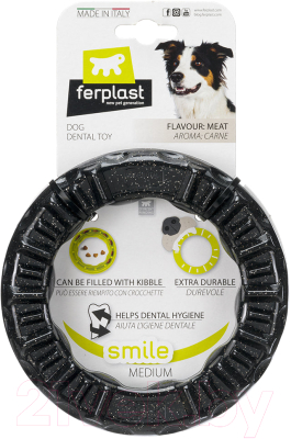 Игрушка для собак Ferplast Кольцо Smile Medium / 86792017 (черный)