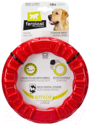 Игрушка для собак Ferplast Кольцо Smile Large / 86793012 (красный)