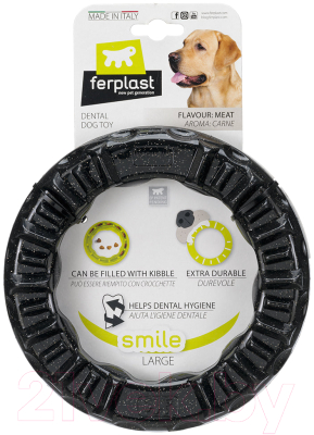 Игрушка для собак Ferplast Кольцо Smile Large / 86793017 (черный)
