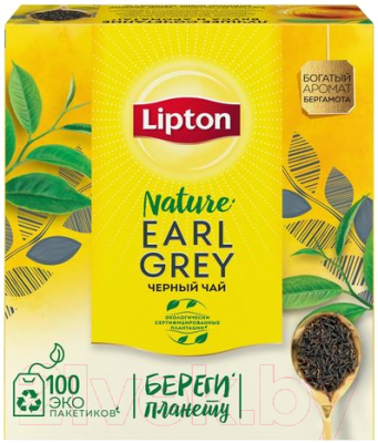 Чай пакетированный Lipton Earl Grey Tea (100пак)