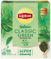 Чай пакетированный Lipton Classic Green Tea (100пак) - 