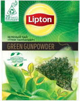 Чай пакетированный Lipton Green Gunpowder  (20пир) - 