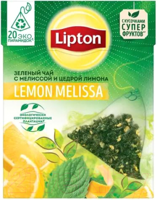 Чай пакетированный Lipton Lemon Melissa зеленый (20пир)
