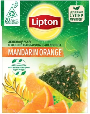 Чай пакетированный Lipton Mandarin Orange Tea зеленый (20пир)