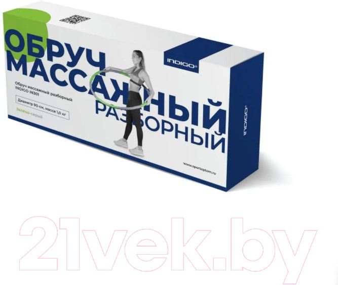 Обруч хула-хуп Indigo Sport IN301 (зеленый/серый) — фото 3